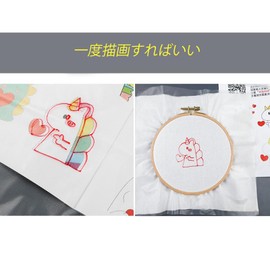 Water soluble sheet for embroidery, water-soluble embroidery sheet, embroidery mount, DIY, craft supplies, water-soluble, mount, DIY handmade supplies, transparent film dissolved in water for easy