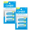 Kokuyo Campus AMESR-C02-3PX2 Eraser, Parallel Quadrilateral Shape, Medium, 3 Pieces,
