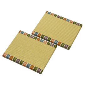Superb Gold Brocade Imperial Prince Tatami Mat Set of 2, Thin 0.5 inches (12 mm) (7.9 x 6.3 inches (200 x 160 mm), Ancient Saiyu)