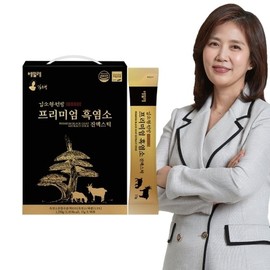 김소형원방 흑염소 진액스틱 (15g x 90포) 2박스_23361475 Kim So-hyung Wonbang Black Goat Essence Stick (15g x 90 Packs) 2 Boxes_23361475