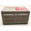 WAKAI ALC版専用釘 ヒットネイル 100本入 径3.5mmX長さ38mm HN-38S