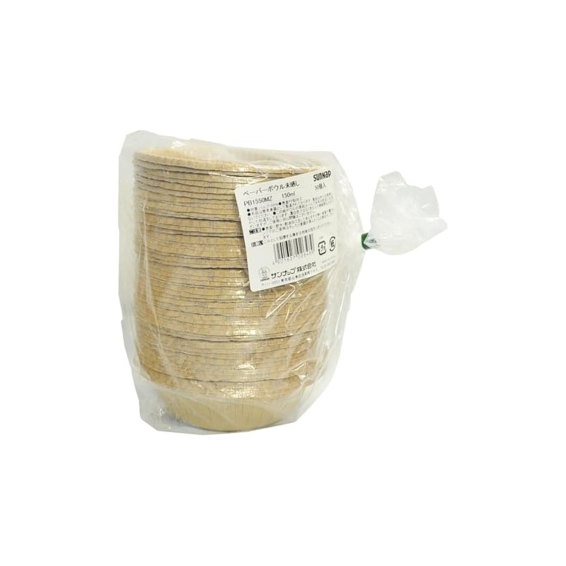 Unbleached Brown Paper Bowls, 5.1 fl oz (150 ml), 50