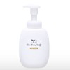 Cow Brand Baby Full Body Foam Wash with Pump 13.5