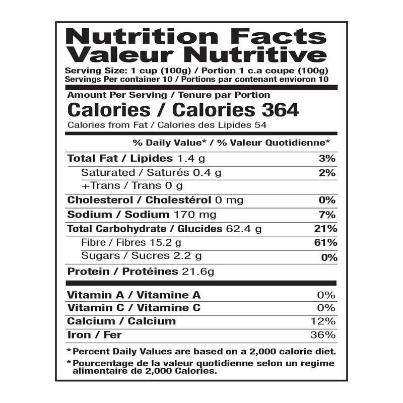 Urad Dal (Split White Lentil) 2lb (Shan Brand)