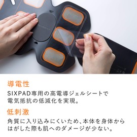 MTG SIXPAD Sixpad for Abs Belt High Electric Gel Sheet [Manufacturer's Genuine Product]