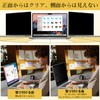 STARY Nephysique Filter for MacBook Air 13.6 Inch 2022-2025 M4/M3/M2/M1