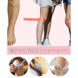 E & K726 Cute Banko Set, 3 Types, Hearts, 10 Stars, 10 Unicorn, 10 Random, 10 Each Set, 30 Pieces, Band-Aid, Disposable, Waterproof, Cute, Cute Banso