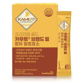 kamut Premium Gold Kamut Brand Fermentation Enzyme Containing Wheat 3g x 30 Packets Khorasan Wheat Complex MK Powder Kamut Grain Fermentation Enzyme / 프리미엄 골드 카무트 브랜드밀 함유 발효효소 3g x 30포 호라산밀 복합 MK 가루 카뮤트 곡물 발효 효소