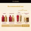 Premium Volume Repair Conditioner for Tsubaki Refill pack 900ml