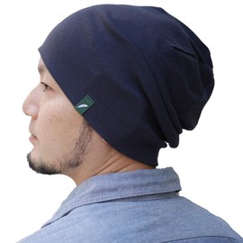 Nakota Organic Cotton Watch Cap, Knit Hat, Made in Japan, Men's, Women's, Kids, Unisex, Large Size, Summer Knit, charcoal (90)