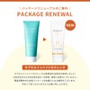 PLUEST Pharmaceutical-grade Capsule in Hydro Cleanse Cleansing Gel, Makeup Remover,