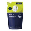 Shabondama Men's Soap Shampoo Refill, 14.2 fl oz (420 ml)