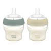 Vital Baby Nurture Breast-Like 0m+ Baby Feeding Bottles, 150ml 2pk,