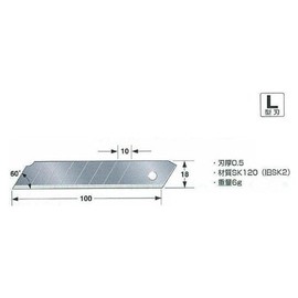 CBL-SG50