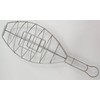 Besuguera Large Fish Grill Basket - Open Fire Cooking Basque