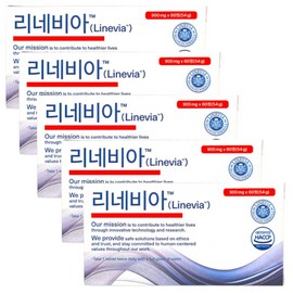 Linevia 900mg x 60 tablets x 5 boxes, 5 months supply / 리네비아 900mg x 60정 x 5박스 5개월분