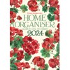 2024 Emma Bridgewater Geraniums Home Organizer Planner