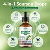 4-in-1 Soursop Bitters Liquid, Soursop Oil with Sea Moss &