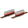 Railway Collection 315513 Iron Collection Narrow Gauge 80 Memories Tail