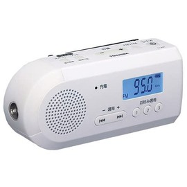 Toshiba TY-JKR6-W (White) Hand Crank Charging Radio