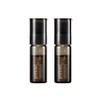 athe Porexel Programming Ampoule 10ml Duo Set (10ml*2ea) - [SET]