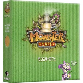 Monster Cafe