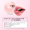 Wakemake Healthy Grow Balm Stick, Blood Tone Lip, Moisturizing, Tint