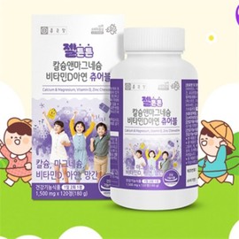 키즈 칼슘앤마그네슘 비타민D아연 츄어블 120정 어린이칼슘 칼슘마그네슘비타민아연 칼슘마그네슘아연비타 Kids Calcium & Magnesium with Vitamin D and Zinc Chewables 120 Tablets Children's Calcium Calcium Magnesium Vitamin Zinc Calcium Magnesium Zinc Vita