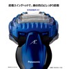 Panasonic Lamb Dash ES-ST8R-H Men's Shaver, 3 Blades, Bath Shaving,