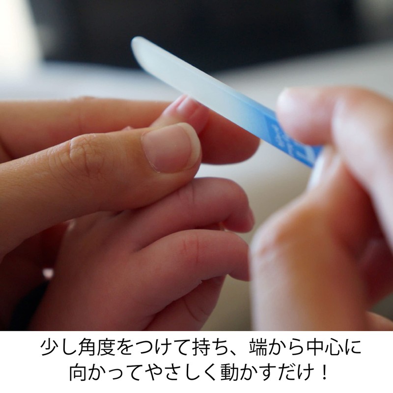 【Teerex】Gentle Glass Nail File for Babies Made in Czech Blue