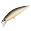 SHIMANO TR-070I Cardiff Lure, 67F, Stream Pearl, 06T