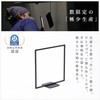 MagoroLabo ML-196 Glasses Stand, Made in Japan, Stylish, Cute, Accessory