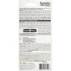 Permatex® 84101 - 25ml 5 Minute Epoxy Gel