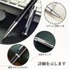 Coollooda Ballpoint Pen, Oil-based, Present, Ballpoint Pen, Black Refill, High