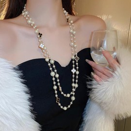 AOWVUTS Long Pearl Necklace Faux Pearls Necklace Set Four Leaf Clover Layered Pearl Necklaces Elegant Lady Long Sweater Chain Beaded Necklace Birthday Wedding Party Accessories Costume Jewelry (HB)