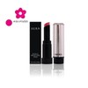Hera NEW Sensual Tinted Shine Stick 3.5g (No. 130 Stunning