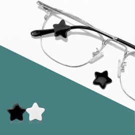 AB Max Glasses Ear Grips - Cute Star Shape Eyeglasses Rings Silicone Holder Anti-Slip Hooks Safety Eyewear Retainer for Sunglasses Myopia or Presbyopia Glasses 6 Pairs