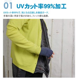 Blocks 99% of UV Rays! Cool Touch, UV Protection, Soy Fiber Short Gloves, Fingerless, No Direct Touch Door Knobs, Contact Prevention, Washable, Moisturizing, Black, Gray, White, Brown, brown (french toast 19-1012tcx), Free Size