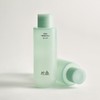 HANYUL [한율]어린쑥 수분진정 토너 [Hanyul] Young Mugwort Hydrating Soothing Toner
