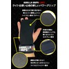 Gorilla Squad Gorilla Grips, Light, Power Grip, Wrist Strap, One