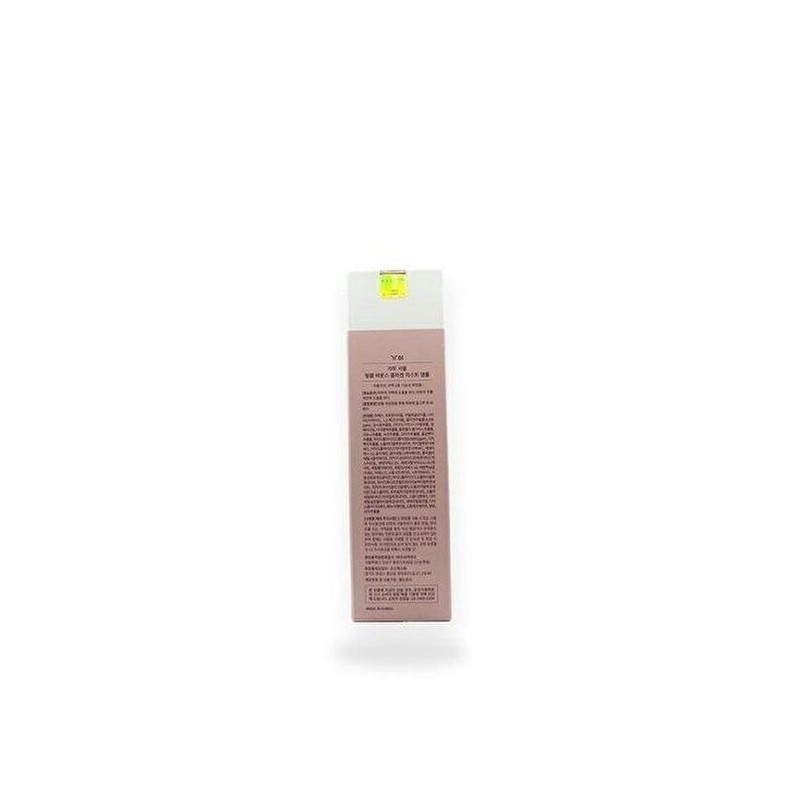 Indeed [Seller Hub 1] Gahi Wrinkle Bounce Collagen Mist Ampoule