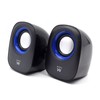 Ewent EW3501 Audio System 2.0 Speaker Stereo Speaker Powered by