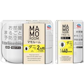 Mamo Room Prevention Space for Whole Rooms, For Dust Mites, Replacement Bottle (1 Main Unit + 1,440 H Refill Set)