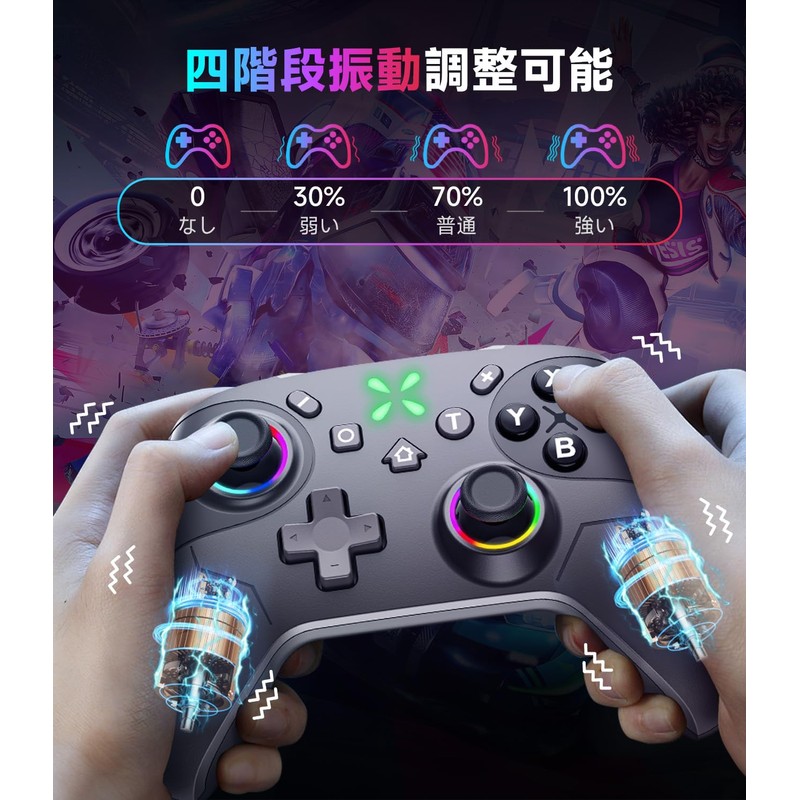 Switch 2 コントローラー ダブルホール機能 Switch1/2代对応【2025革新モデル】スイッチ プロコン TURBO自動連射機能 6軸ジャイロセンサー搭載 4階段HD振動 背面ボタン付き