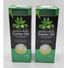 ALiver Jamaican Black Castor Oil **2 PACK** 4oz TOTAL -