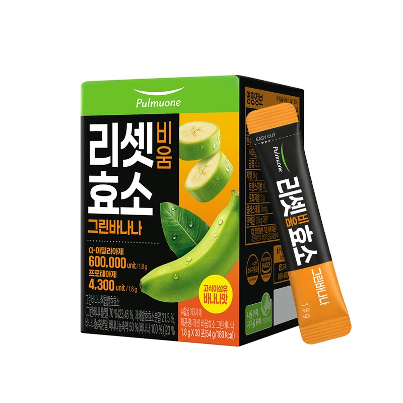 풀무원 리셋 비움효소 그린바나나 30p Pulmuone Reset Balance Enzyme Green