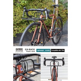 GORIX Bike Front Rack Carrier MTB Road Bicycle (GX-Rack) (Normal)