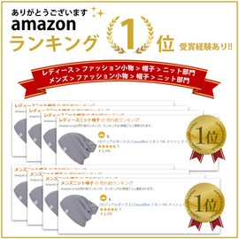 [Casual Box] CHARM Knit Hat, Large, One Size Fits All / 5 Colors Available, YAI Big Watch Hat, Linen, gray