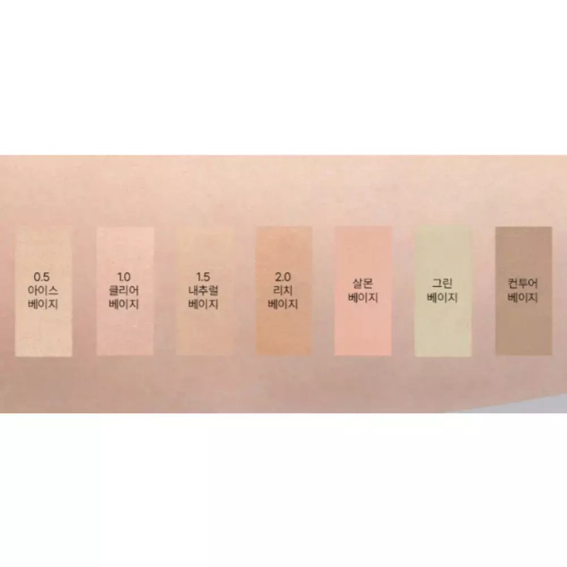 The Saem 더샘 커버 퍼펙션 컨실러 펜슬 1.5 내추럴베이지 X3개