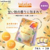 LuLuLun Premium LuLuLuLuun Osmanthus Osmanthus Scent, 7 Sheets x 3